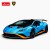 Синьо Lamborghini