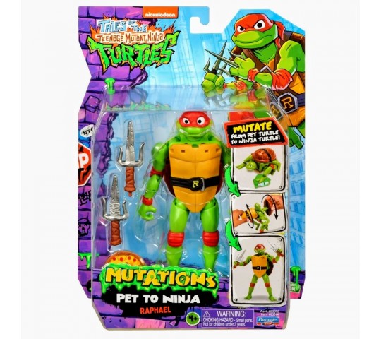 Фигура на мутираща костенурка нинджа Pet to Ninja