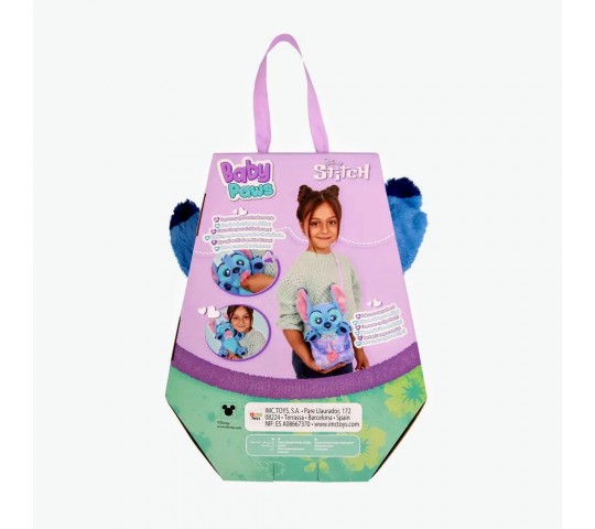 Stitch Baby Paws интерактивна играчка Интерактивно Бебе Стич играчка Baby Paws