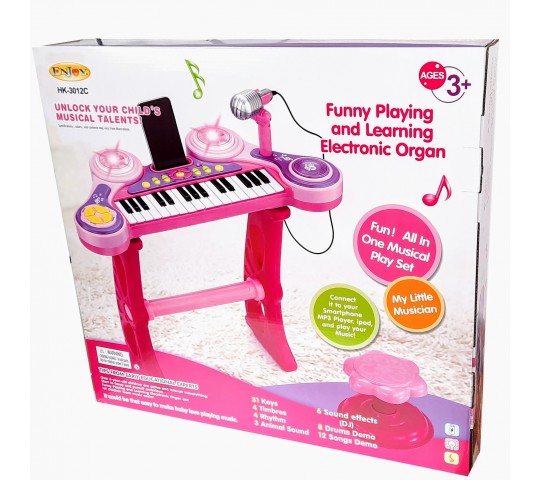 Детско пиано Electronic Organ със столче