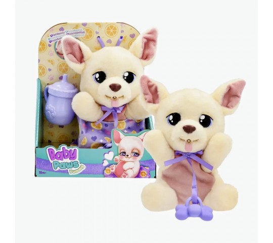 Baby Paws Yummy Плюшено куче интерактивно