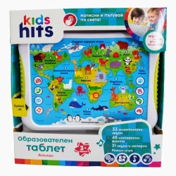 Kids Hits Образователен таблет Атлас