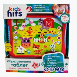 Kids Hits Образователен Таблет Ферма БГ език