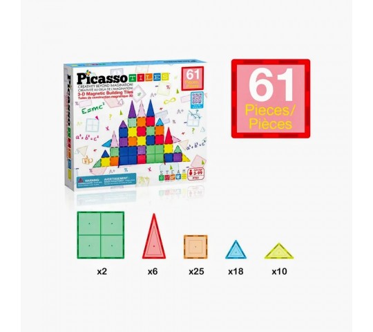 Магнитен конструктор Picasso Steam - комплект магнитни плочки