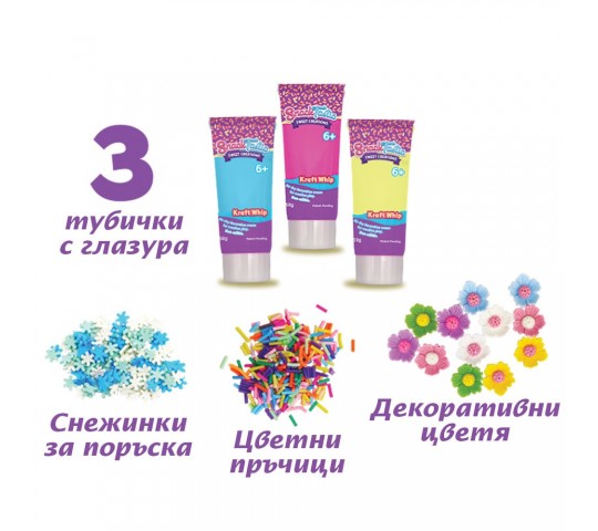Комплект Snack Tastic за украса на макарони с еднорози Snack Tastic Декоративни Вкусотии Макарони – творчески комплект за декорация
