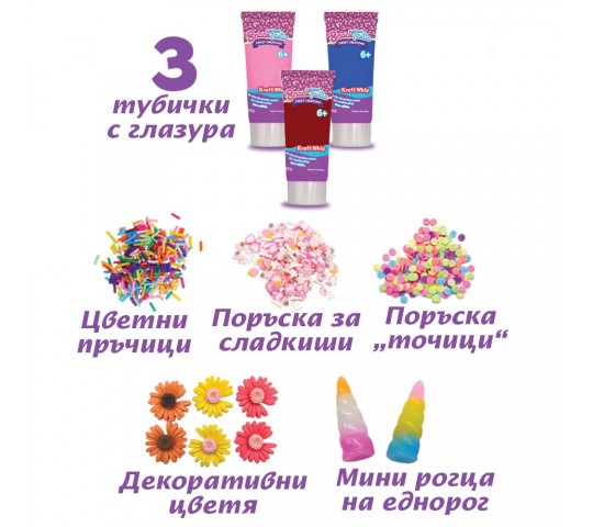Комплект за украса на понички Snack Tastic Вкусотии Snack Tastic Декоративни Вкусотии Понички – творчески комплект за деца